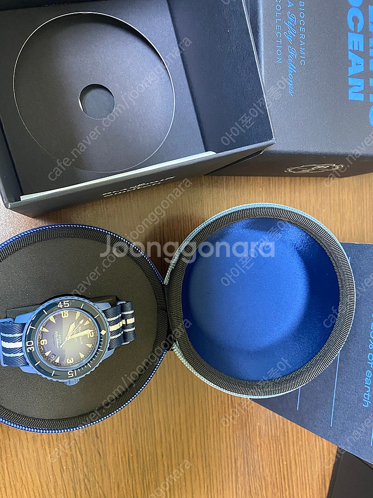 스와치 블랑팡 애틀랜틱 오션 블루--1