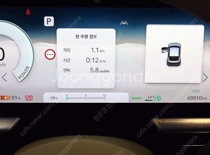 ★특가★ 4800만원 제네시스 GV60 EV 2WD 스...--8