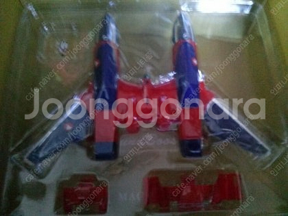아르카디아 VF-19 사운드부스터 합본판 넥키바사라기,...--8