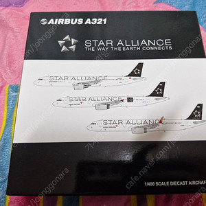 아시아나항공 A321-200 HL8071 비행기 다이캐스트 판매합니다