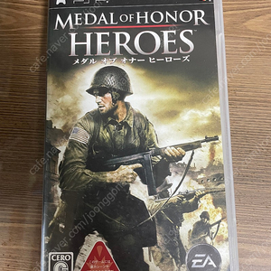 psp 메달 오브 아너 히어로즈 일본판