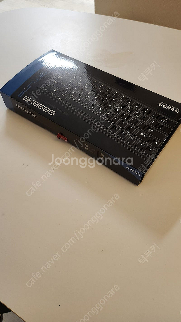 한성 블루투스 키보드 GK868B(풀박스) 키캡 2개--4