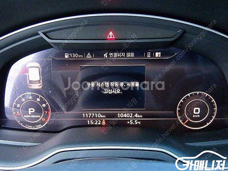 [아우디]Q7 (4M) 45 TFSI 콰트로 ★중고차★...--9