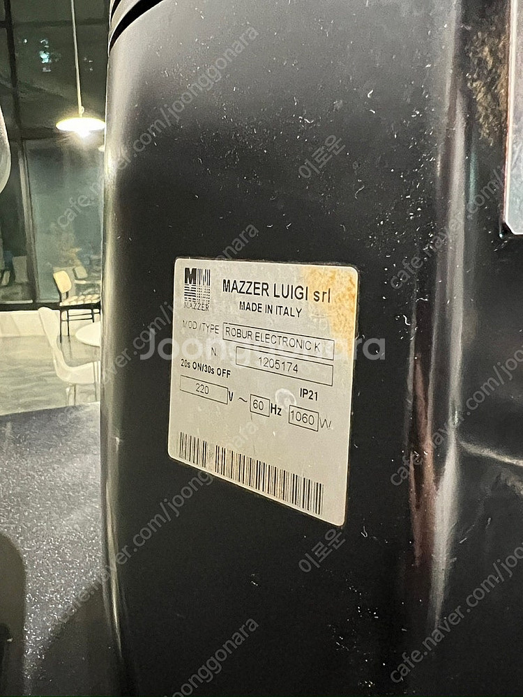 메저 로버 일렉 원두 자동그라인더 판매합니다.(로버 S 아님)--2