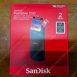샌디스크 외장 ssd e30 2tb 팝니다