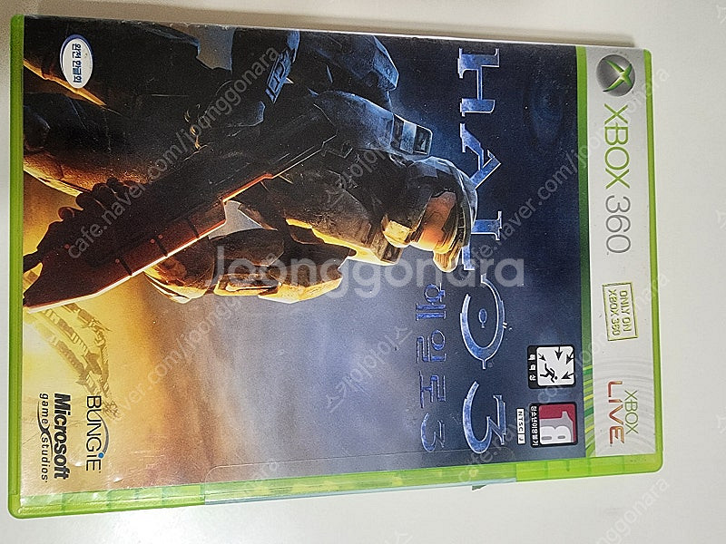 Xbox360(엑박360) 헤일로3 판매합니다--0