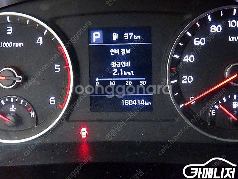 [소형화물][냉동탑]더뉴봉고3 1.0톤/킹캡/초장축/표...--8