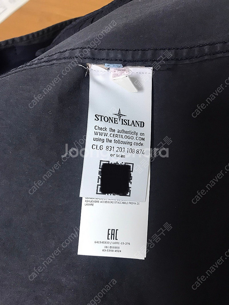 스톤 아일랜드 DAVID JERSEY TC 카코트 판매...--4