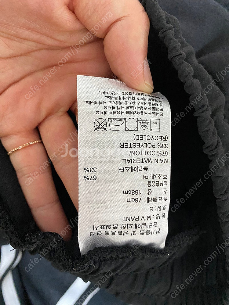 아디다스 블랙 심플 트레이닝 바지 팬츠 츄리닝 유니크 ...--7