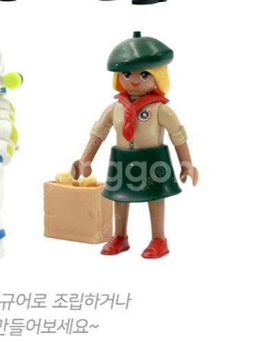 플레이모빌 미스터리피규어26--3
