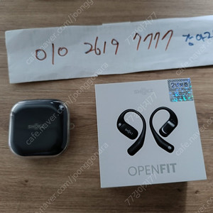 샥즈 오픈핏 t910