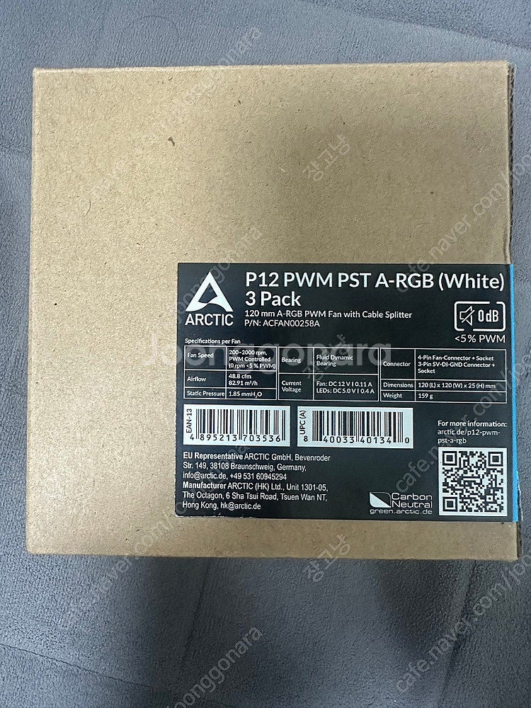 Arctic p12 pwm argb 화이트--0