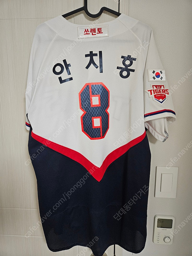 2017년 기아 광니폼 3벌 일괄(95, 105, 110)--2