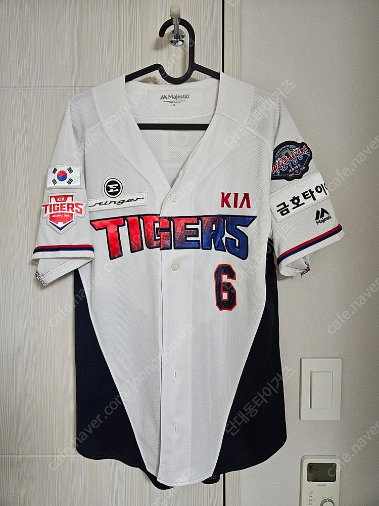 2017년 기아 광니폼 3벌 일괄(95, 105, 110)--3