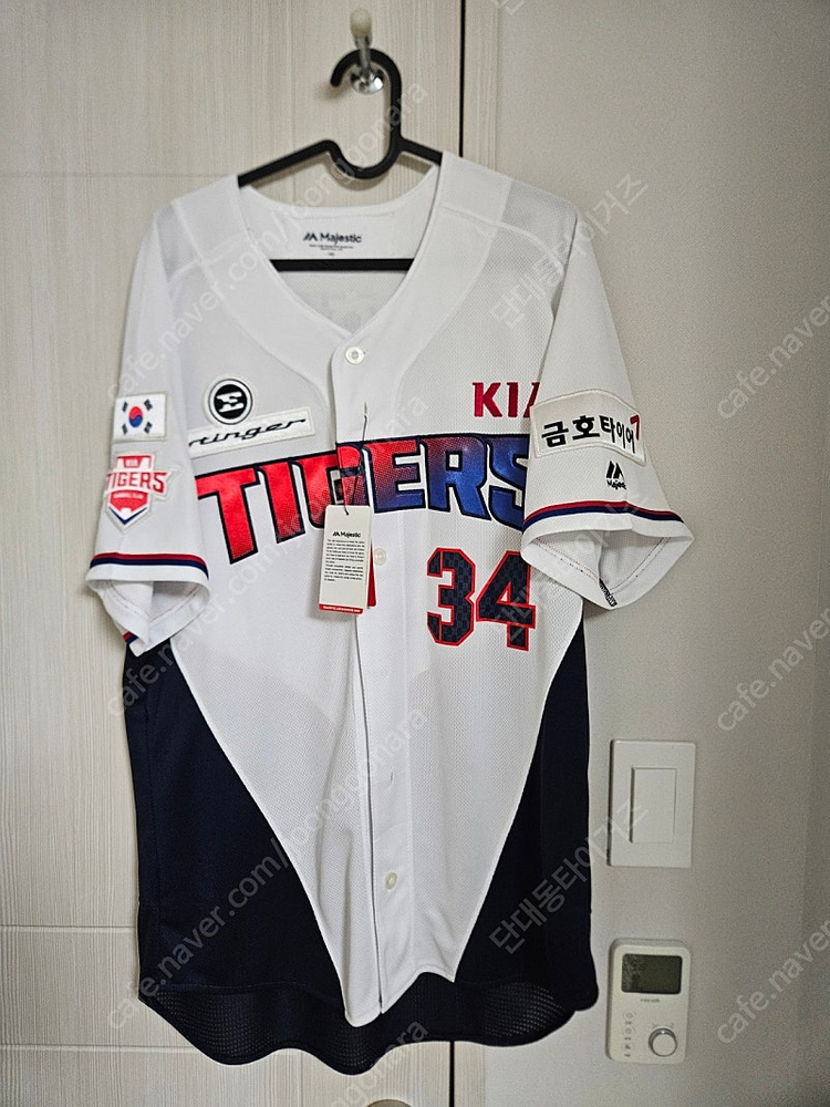 2017년 기아 광니폼 3벌 일괄(95, 105, 110)--6