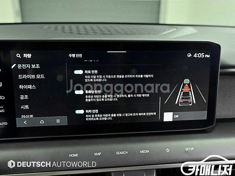[기아]EV9 4WD 에어 2024 년 중고차 ★군미필...--8