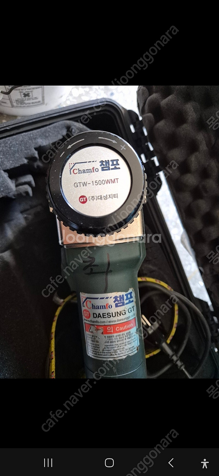 챔포면취기GTB1500WS--0