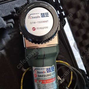 챔포면취기GTB1500WS