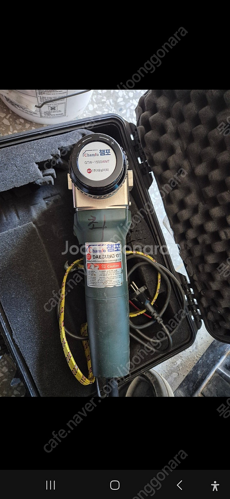 챔포면취기GTB1500WS--1