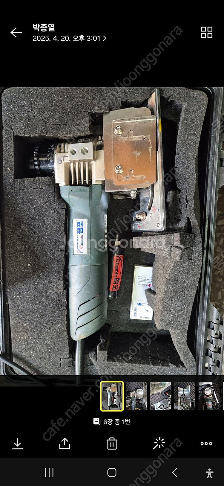 챔포면취기GTB1500WS--2