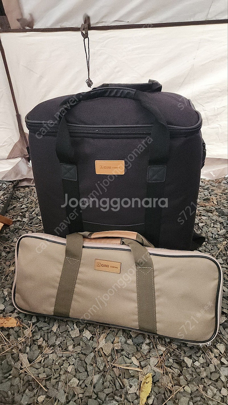 신일팬히터300풀세트(가방.이동링,거치대.등유통)--2