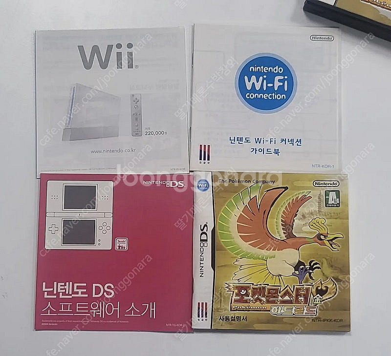 닌텐도 ds 포켓몬스터 하트골드, 기라티나 판매--3