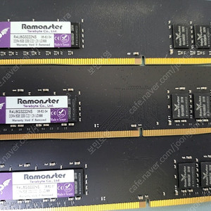 ddr3 4g 8g ddr4 8g 팝니다.