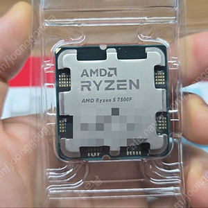 [부산] AMD 라이젠 7500F 팝니다.