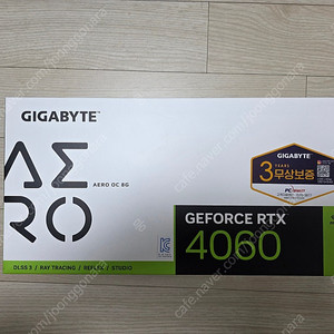 기가바이트 지포스 RTX 4060 AERO 팝니다.
