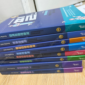 퍼시픽. 필통