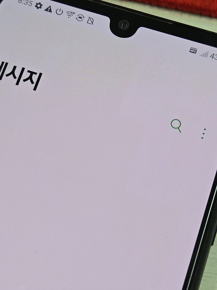 LG V50s 블랙색상 256용량 액정상태좋은 무잔상 단말기 8만 판매합니다 이미지