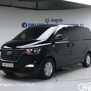 [현대]더 뉴 그랜드 스타렉스 2WD 밴 5인승 모던 (5인승) 2021 년 중고차☆신뢰☆믿음☆정직☆고객님께 약속드립니다!