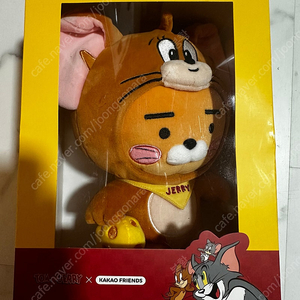 톰과제리 카카오프렌즈 제리 라이언 인형(28cmX23cm)