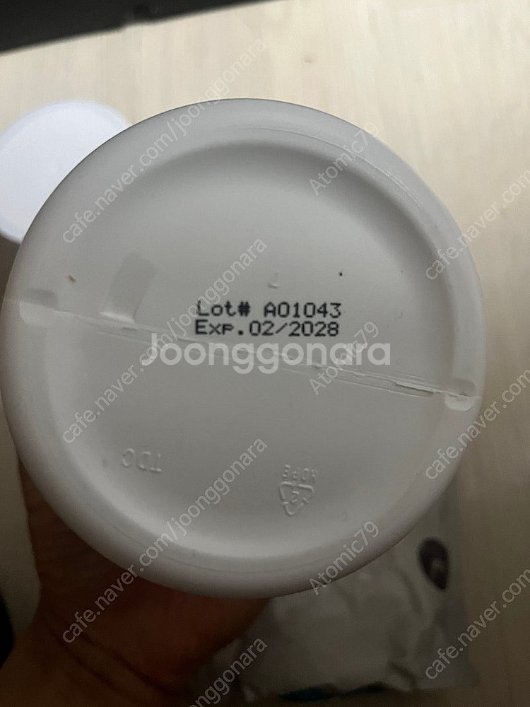 부스터, 크레아틴, 글리세롤 일괄정리--2