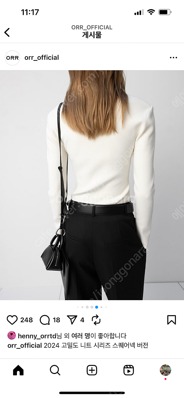 오르 그랜드 울트라우저 s 블랙(orr)--1