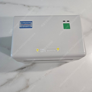 송장기계 XprinterDT108b 송장라벨프린터