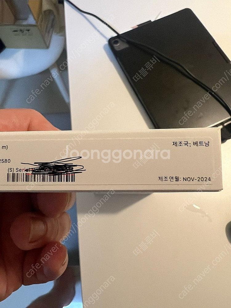 미개봉 새제품 애플 에어팟 프로2 + 맥세이프 충전기 ...--1