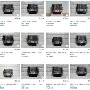 포터2 ECU 이모빌라이저 초기화 작업 전화문의 부품번호 확인필수