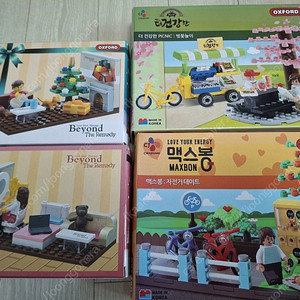 옥스포드 콜라보 레고블럭