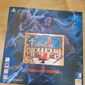 해적무쌍4 카이도우 루피 피규어