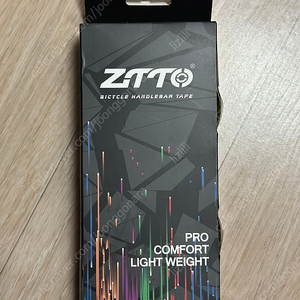 ZTTO 로드자전거 바테잎(Yellow)