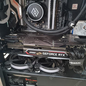 msi 2080ti 트리오 팝니다