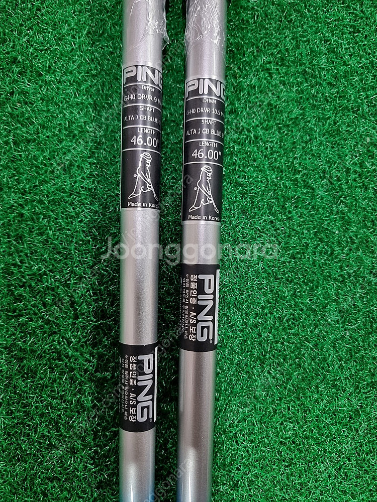 삼양정품 핑 PING G440 드라이버 샤프트--4