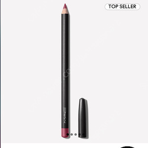 MAC 맥 립펜슬 비트 + 펜슬 샤프너