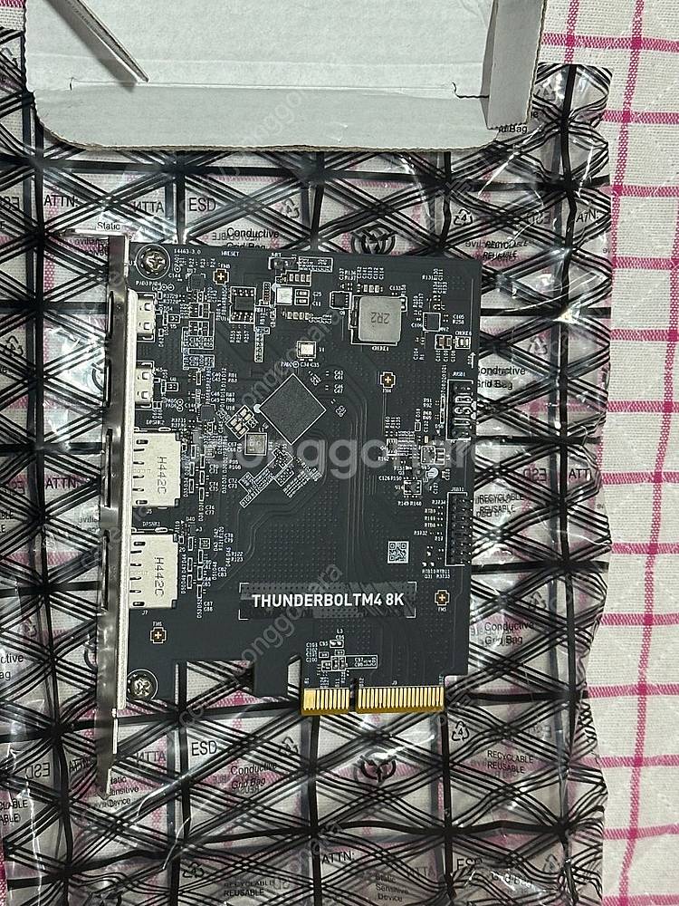 MSI thunderboltm4 8K PCIe adop...--1