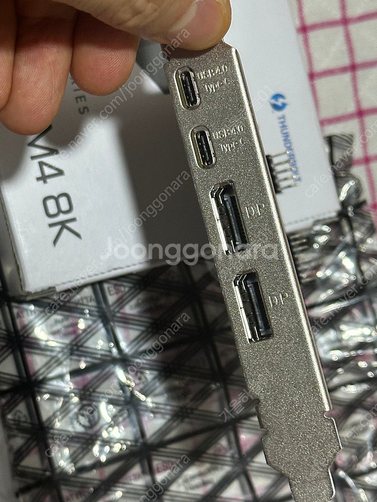 MSI thunderboltm4 8K PCIe adop...--2