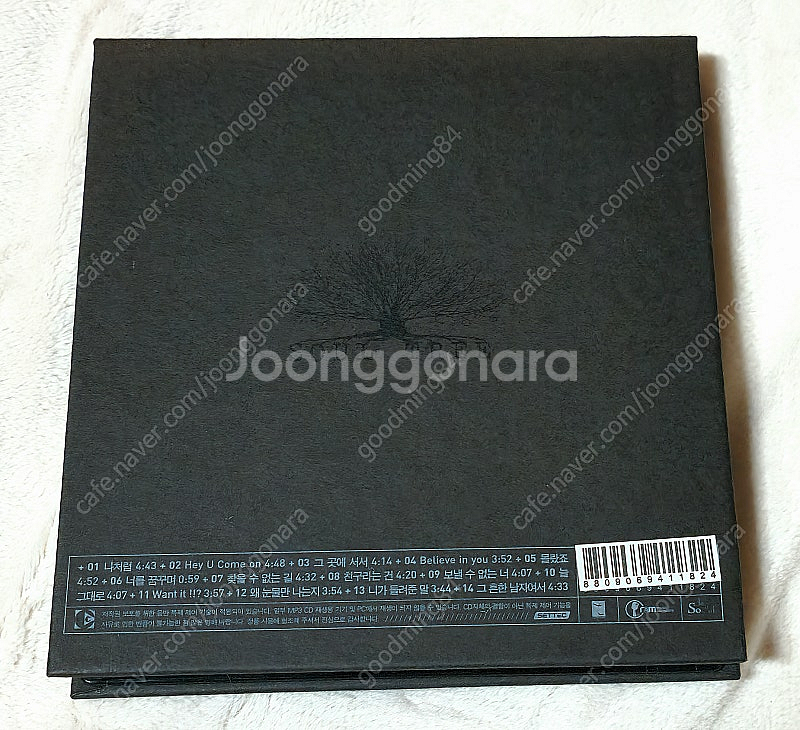 박효신 - 4집--2