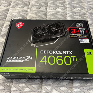 RTX 4060 Ti 판매. MSI 지포스 RTX 4060Ti 벤투스 2X 블랙 OC D6 16GB