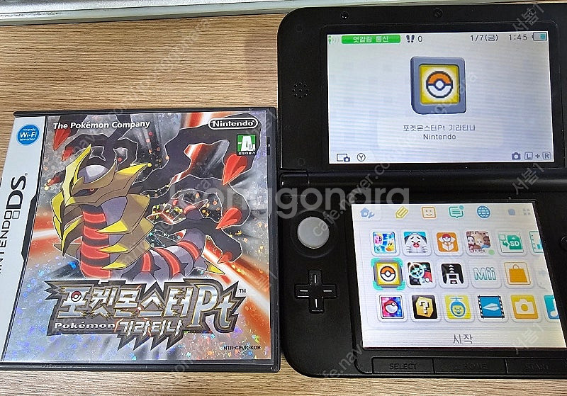 닌텐도 3DS/NDS 포켓몬스터 기라티나 곽팩--1
