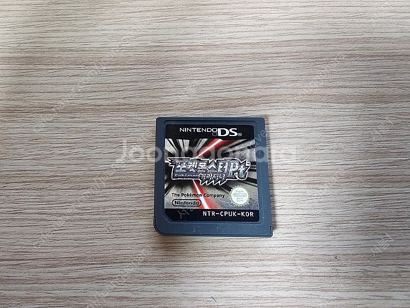 닌텐도 3DS/NDS 포켓몬스터 기라티나 곽팩--3